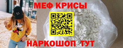 марихуана Краснодар