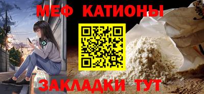 марихуана Краснодар