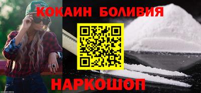 марихуана Краснодар