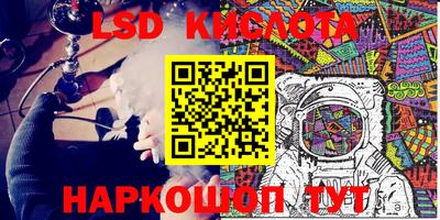 скорость mdpv Краснокаменск