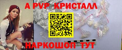 марихуана Краснодар