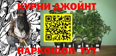 скорость mdpv Краснокаменск
