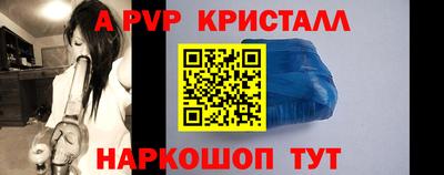 марихуана Краснодар