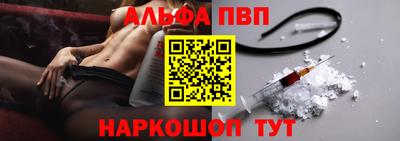 марихуана Краснодар