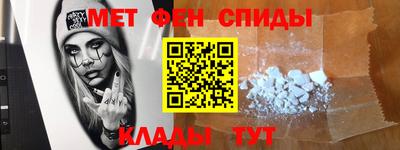 марихуана Краснодар