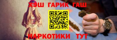 скорость mdpv Краснокаменск
