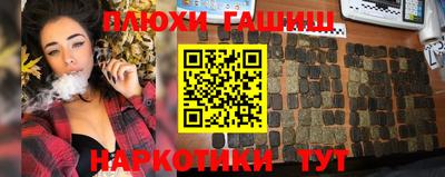 скорость mdpv Краснокаменск